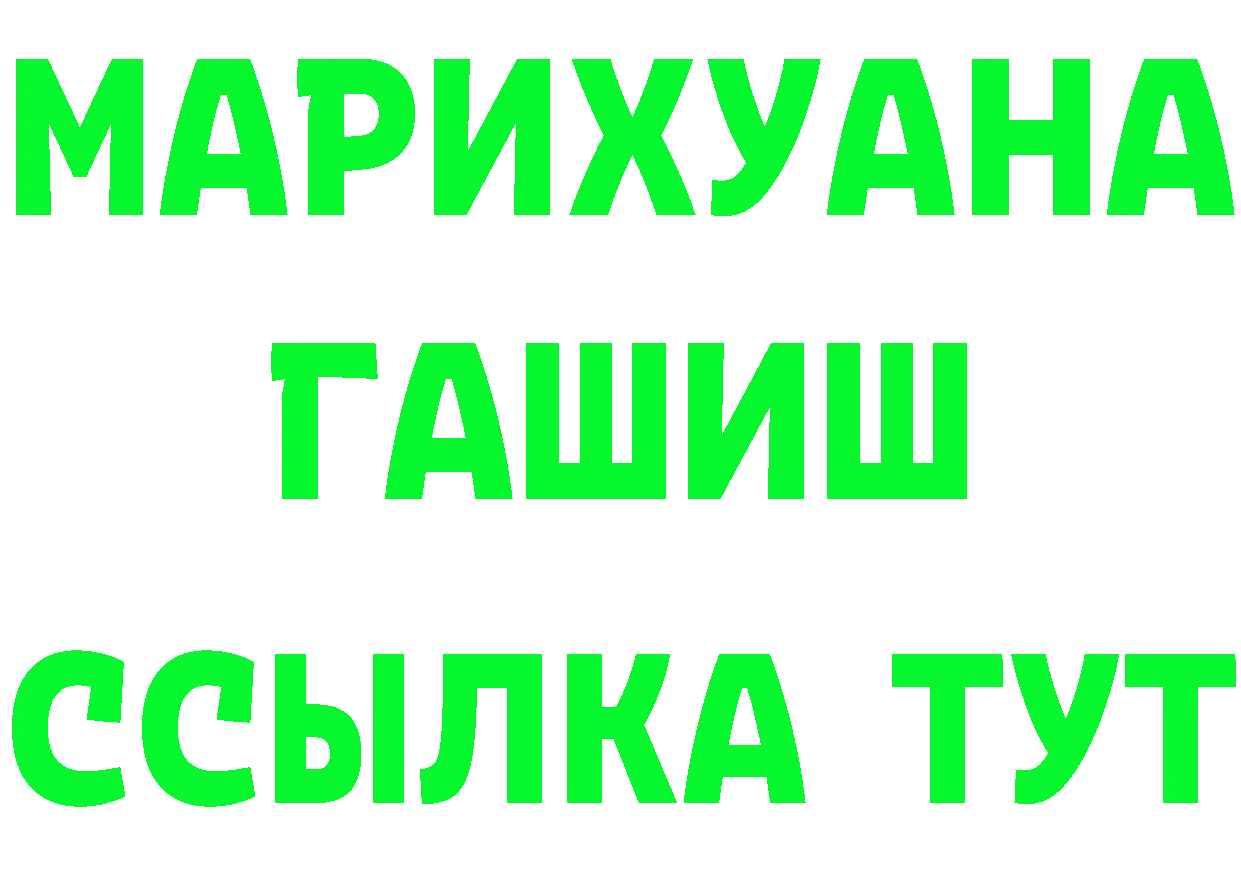 А ПВП СК сайт маркетплейс MEGA Азнакаево